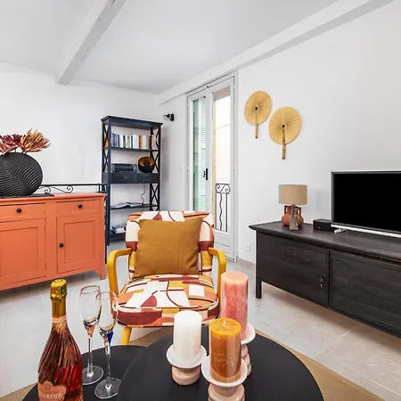 펜션 Maison Vieux Chateau - Vue Imprenable - Vieille